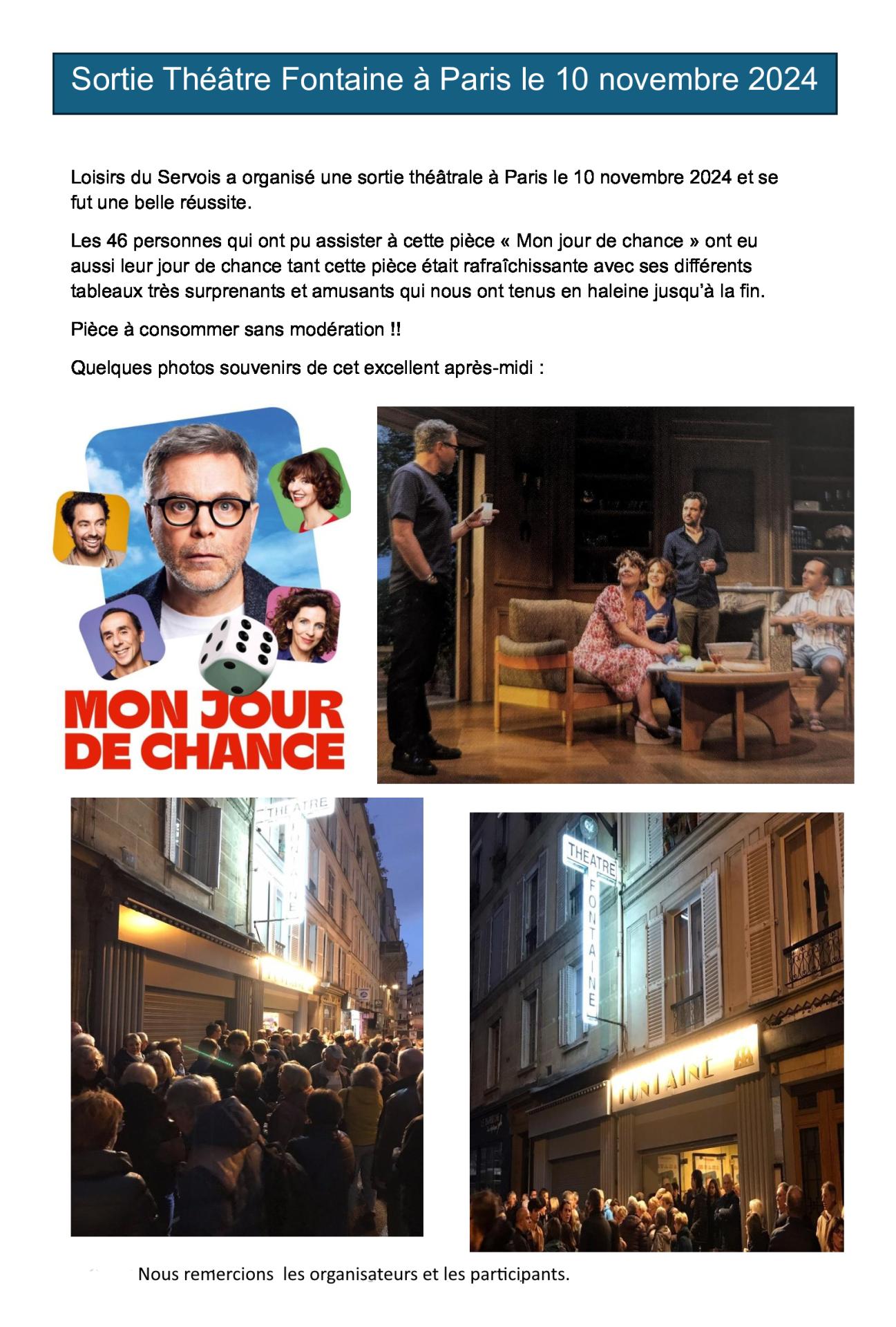 Sortie theatre fontaine du 10 novembre 2025